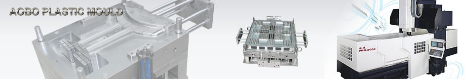 Aobo Plastic Mould Co., Ltd