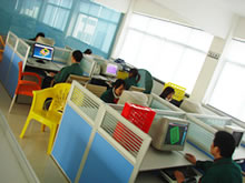 aobo office