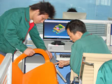 aobo office