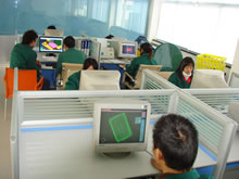aobo office