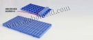 Plastic pallet