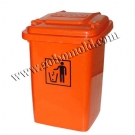 Dust Bin