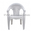 plastic chair