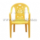 plastic chair