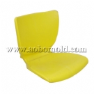 plastic chair