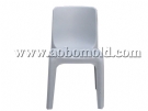 plastic chair