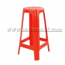plastic stool