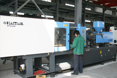 Injection Molding Machine(HTF205W1)